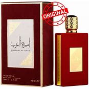 AMEERAT AL ARAB FOR WOMEN 100ml